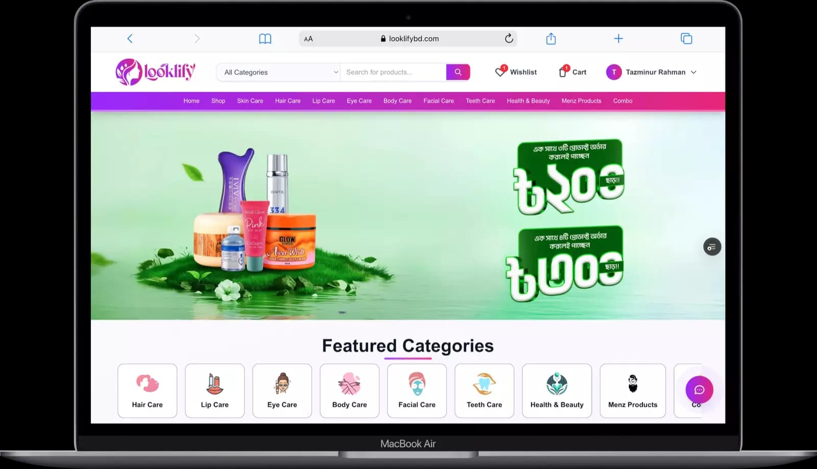 Looklify – Beauty & Skincare preview